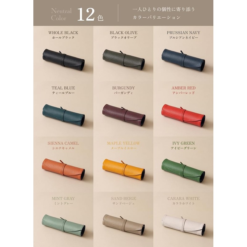 Business Leather Factory Roll Eyeglass Case, Genuine Leather, Roll Type,