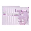 Ruvum 슬로우에이징 피토 콜라겐 겔 마스크 5매입 Slow Aging Phyto Collagen Gel Mask 5 Pieces