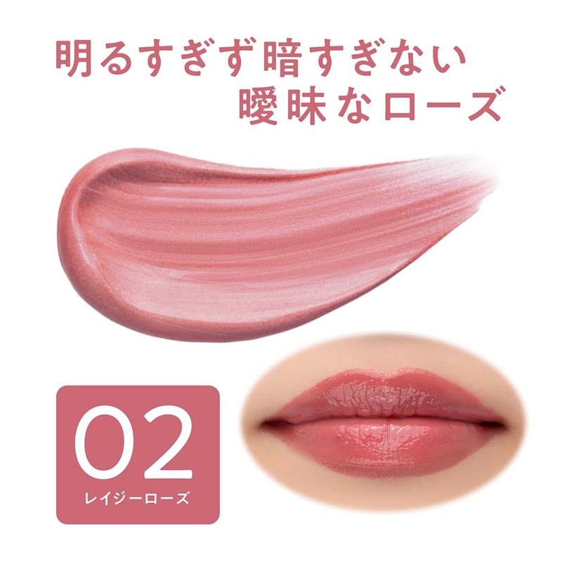 Cezanne Glow Fondu Lip 02 Lazy Rose 2.8g, Melting Rich