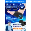 [For Everyday Walking] Foot Protection, Heel Support, Shock Absorbing Gel,