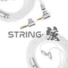 TWISTURA String String Monocrystalline Copper Silver Plated Hybrid Upgrade Cable,