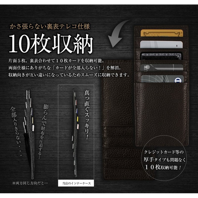 [costick] Long Wallet, Genuine Leather, Inner Card Case, Holds 10