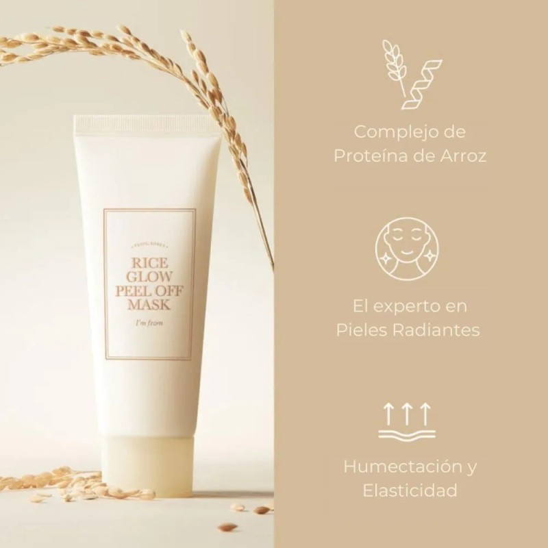 🔥 I'm from rice glow peel off mask 70g exfolia