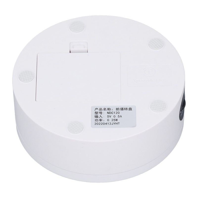 Rotating Display Stand 4.7in USB Battery Powered Stable Quiet Auto