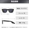 Feisedy B1147 Men's Sunglasses, Popular UV400, UV Protection, Fashion Sunglasses