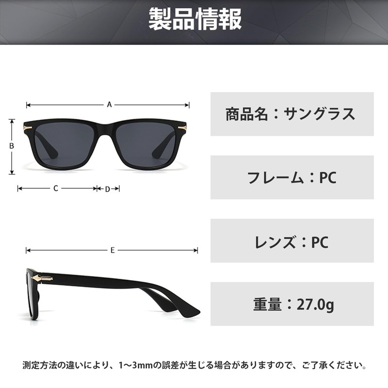 Feisedy B1147 Men's Sunglasses, Popular UV400, UV Protection, Fashion Sunglasses