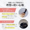 Plan Bear Gel Brush, Square Gel Nail (Professional Specifications, Made
