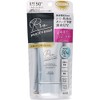 [Set of 7] Suncut Pro Defense Whitening UV Essence, 3.2
