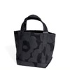 Marimekko 47586-999 Pienni Sady Tote Bag, Black/Black