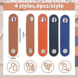 DICOSMETIC 24Pcs 4 Colors Snap Leather Strap Leather Ties Straps Cord-Organizers Earphone Cable Straps USB Holder Cord Keeper Cord Holder Snap for Storing Charging Cable Headphone Cable