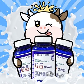 Premium Colostrum Protein Withmune 6-Hour Chewable 60 Tablets Immune Strengthening Zinc Vitamin Lactoferrin Lactobacillus, 1 Piece / 프리미엄 초유단백질 위드뮨 6시간 츄어블 60정 면역강화 아연 비타민 락토페린 유산균, 1개