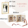 Golspia Photo Frame, 4 Sides, Tabletop, 2L Form, Tabletop, Multiple