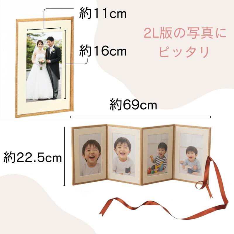 Golspia Photo Frame, 4 Sides, Tabletop, 2L Form, Tabletop, Multiple