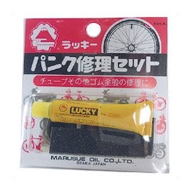 Nagai Oil Puncture Repair Set (Slide Case)