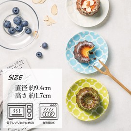 Dolce duo SL-1659 Mino Ware Small Plates, Set of 6 (Boxed), Made in Japan, Gift Present,
