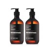 Yumière Moroccan Argan Shampoo 500ml 1+1 / 위미에르 모로칸 아르간