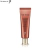 THE WHOO UV Ultimate Red Vitamin Sunscreen 50ml