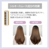 Stephen Norl Moisture Control Shampoo W & Conditioner W Refill