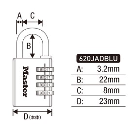 Master Lock 620JADBLU Padlock, Dial, Password Setting, Small, Lightweight, Body Width 0.9 inches (23 mm), Hanging Height 0.9 inches (22 mm), Aluminum, Security Prevention, Blue