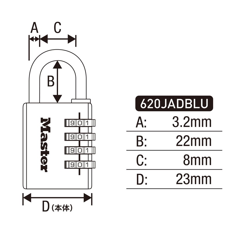 Master Lock 620JADBLU Padlock, Dial, Password Setting, Small, Lightweight, Body