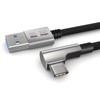 PAXO 1 m, black, 1 angle, AC, USB 3.2 Gen2