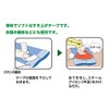 Clover Hemline Lifting Tape for Thin Surfaces, 1.2 inches (30