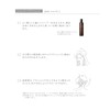 john masters organics Sleek Cleansing Brush