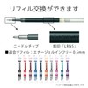 Pentel BLN75TL-3STL2 Ballpoint Pen Gel Ink EnerGel Infree Bouquet Set