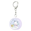 Gourmandies Sanrio Characters Pochacko SANG-375PC Security Alarm