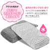 Wise KM-007 Antibacterial Acrylic Yarn Kitchen Sponge, Set of 3,