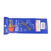 Major Craft Metal Jig, TM-45/#001 Orange/Orange #001 Orange/Orange 1.6 oz