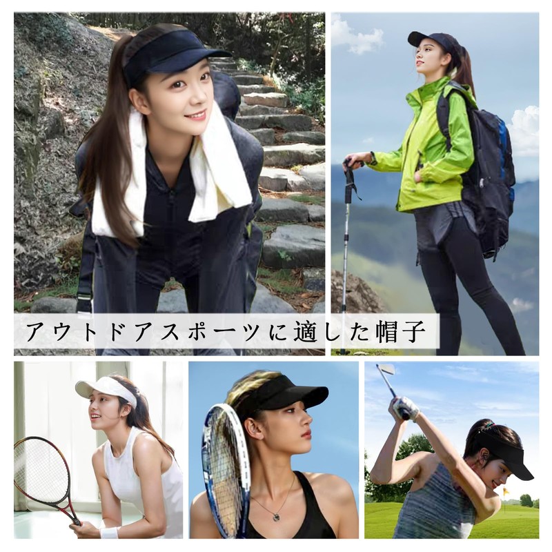 [LANGYU] サンバイザー レディース メンズ ゴルフサンバイザー 無地 帽子 つば大き目 日除け UVカット