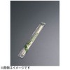 竹製箸 ポリ完封 竹角丸(最初から割れているタイプ) 楊枝入り 20cm 100膳 PK-016
