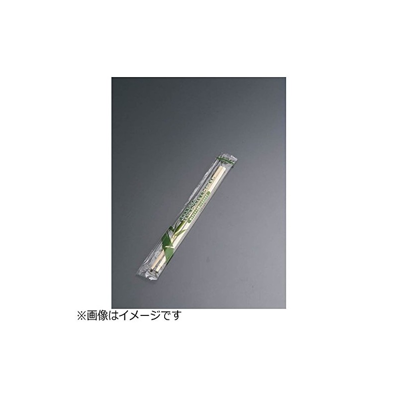 竹製箸 ポリ完封 竹角丸(最初から割れているタイプ) 楊枝入り 20cm 100膳 PK-016