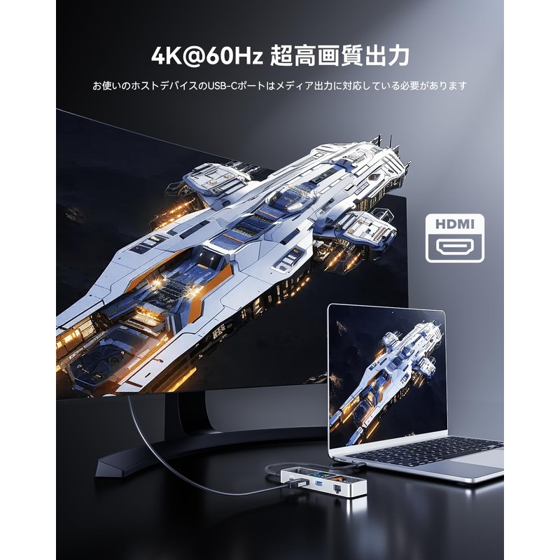 DOCKCASE 6-in-1 usb c hub (skeleton version): 1000Mbps LAN Port,