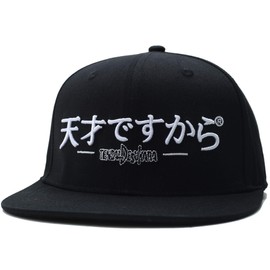 WB-CA-SB-030 Men's Cap Hat, Wotagenic Mode, (01) Black