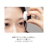 PARISBROW Retouch Base Powder