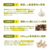 特撰黒にんにく酢 100カプセル 栄光フーズ