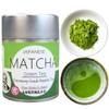 Otsuka Green Tea Co - Ceremonial Matcha Powder - Made