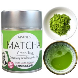 Otsuka Green Tea Co - Ceremonial Matcha Powder - Made in Japan (Small - 30g)