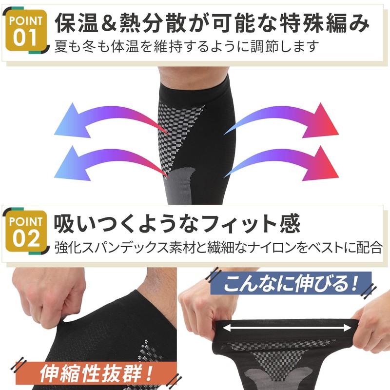 [QQOLi] [Supervised by Active Chiropractor] Compression Socks, Calf Graduated Compression,