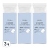 Vitahalo 12 Soft Cotton Pads, 100 Sheets, 3 Pieces / 비타할로 12 폭신 화장솜, 100매입, 3개