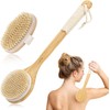 3Pcs Dry Brushing Body Brush