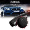MAZERO Steering Wheel Knob Spinner for Cars, Black, Wheel Spinner,