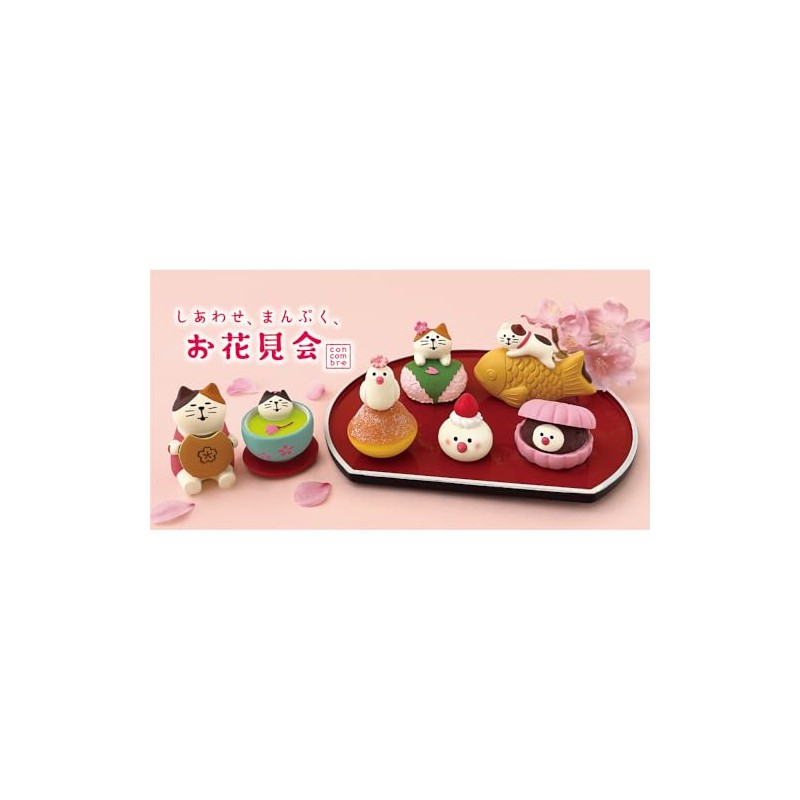 Deco Corporation concombre ZSA-38716R Chibi Cat Cherry Blossom Green Tea