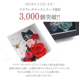 Preserved Flower Clock Flower Clock Present Flower Wall Clock Stylish Wooden Cute Scandinavian Colorful Wall Hanging Table Clock Celebration Engraved Name Engraving Gift Arrangement Pink Birthday