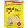 Soda Crackers, Salt and Egg Flavor, 408g, 2 Pack