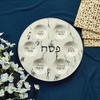 12" White Marble Design Ceramic Passover Seder Plate