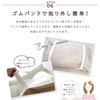 SOKO+3 6 Ply Gauze Pillow Pad Ninja