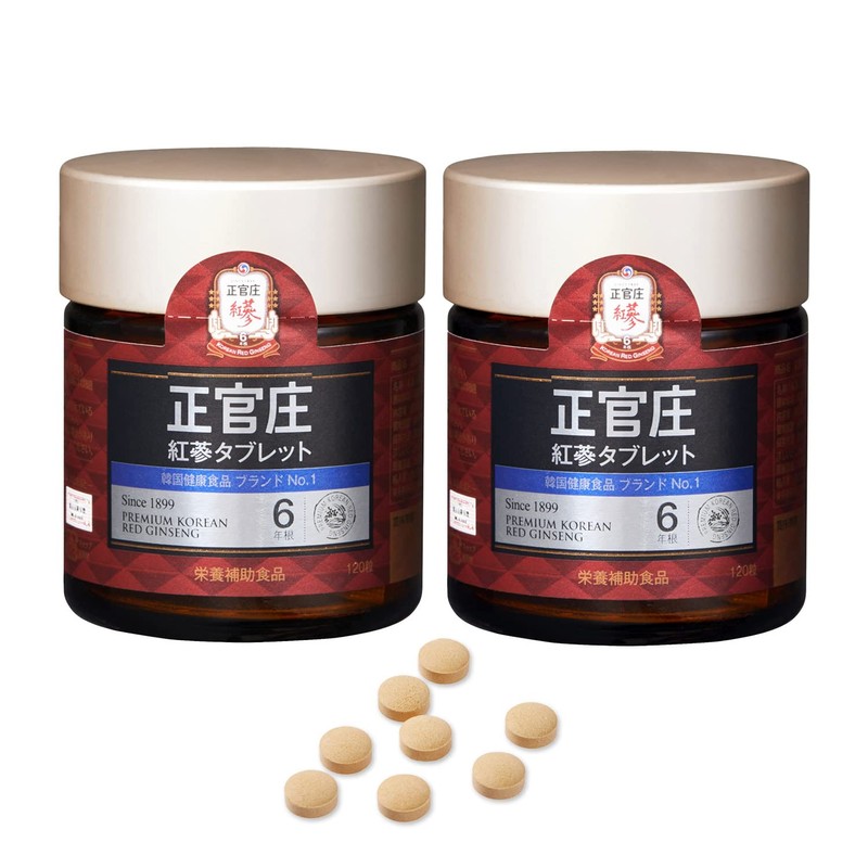 正官庄 (ジョンガンジャン) 紅参タブレット 6年根 高麗人参 100％ サプリ 朝鮮人参 紅参(ホンサム) ginseng